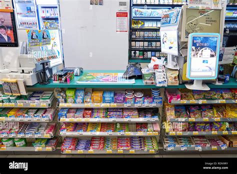 Seoul South Korea Circa May 2017 Inside Gs25 Convenience Store In