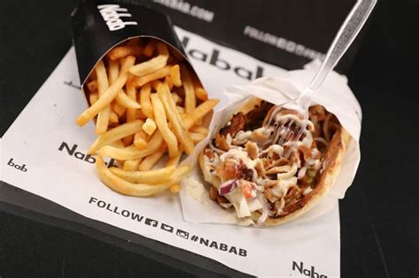 Nabab Kebab Paris Bastille 11ème Paris Halal Sans Alcool