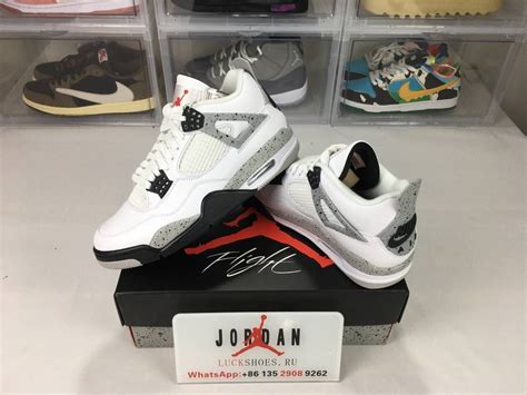 Air Jordan 4 Retro White Cement : r/luckshoesSneakers