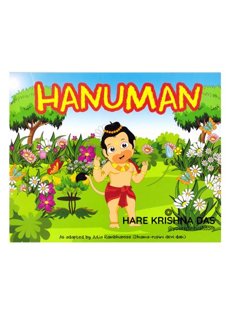 Hanuman Story 1 – Hare Krishna Das