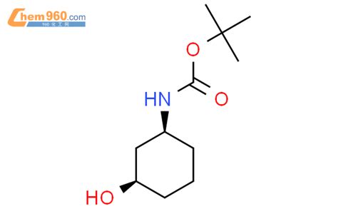 1425254 01 8 Cis 3 Hydroxy Cyclohexyl Carbamic Acid Tert Butyl Ester