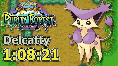 Delcatty 10821 Purity Forest Clears 46386 Pokemon Mystery