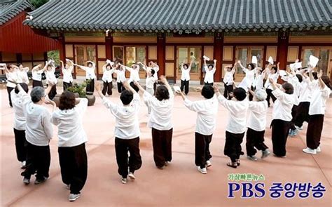 영덕문화관광재단 웰니스관광사업단 “온라인 웰링업 캠프”시범운영pbs중앙방송