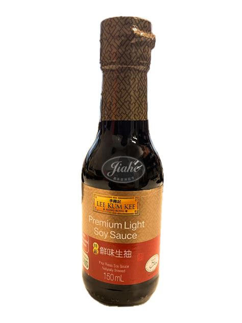 LKK premium light soy sauce 李锦记特极生抽 150ml Jiahe SuperMarket