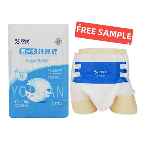 Wholesale Tianjiao Pull Up Adult Diaper Free Sample Custom Diaper Nappy