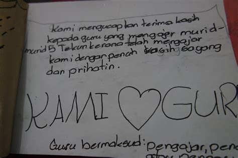 Terima Kasih Cikgu Kad Ucapan Hari Guru Wow Kad Hari Guru