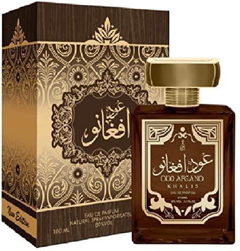 Los Mejores Perfumes Arabes Comparativa Mejores De