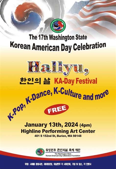 17th Annual Korean-American Day Celebration will be Saturday, Jan. 13 ...