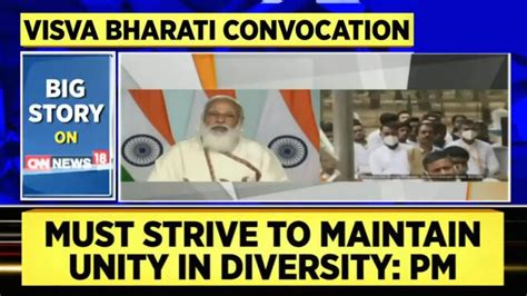 Watch PM Modi Addresses Visva Bharati University Convocation News On