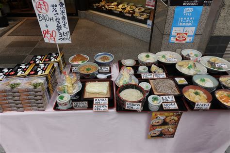 さぬき麺業 本店 兵庫町店｜本店の旅