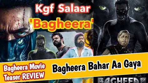 Bagheera Movie Teaser Review Shani Raj Youtube