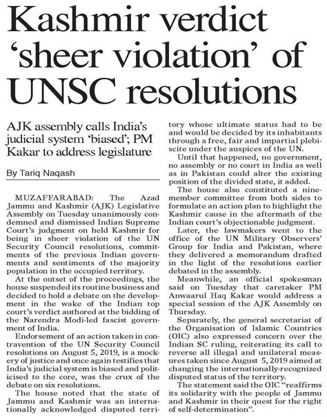 Dawn Epaper Dec 13 2023 Kashmir Verdict `sheer Violation` Of Unsc