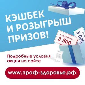 АПТЕКА НЕВИС