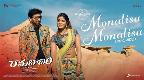 Monalisa Monalisa Lyrical A Foot Tapping Regular Mass Track