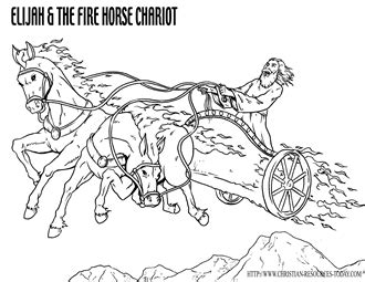 Chariot Coloring Page Printable