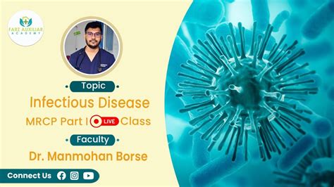 Farz Academy Infectious Disease MRCP Part I YouTube