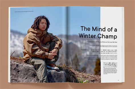 Uniqlo Launches Seventh Lifewear Magazine Issue For Fw22 The Blup