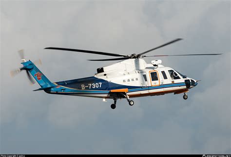 B China Southern Airlines Sikorsky S C Photo By Jack Li Id