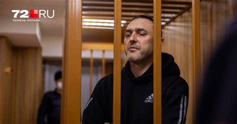 Раскрыты материалы уголовного дела убийства Насти Муравьевой в Тюмени ...