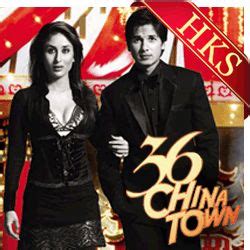 Song Name Aa Aa Aashiqui Mein Teri Movie Album China Town Singer