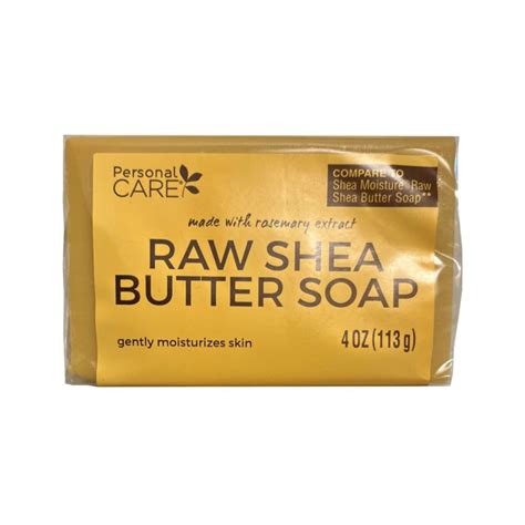 Raw Shea Butter Bar Soap With Rosemary Extract Cheapogood