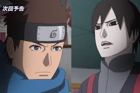 Sudah Tayang Nonton Boruto Episode 210 Subtitle Indonesia Demi