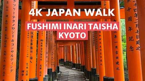 K Japan Walk Fushimi Inari Taisha In Kyoto Japan Youtube