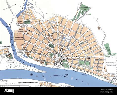 kostroma map  stock photo alamy