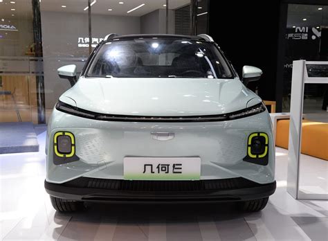 Geely Geometry E Photo