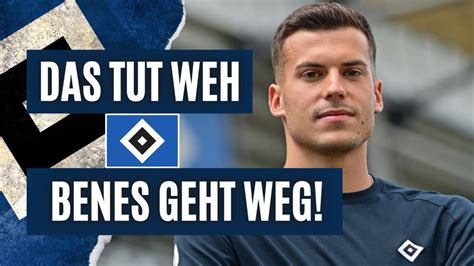 Hsv Benes Hat Sich Entschieden Transfer Fix Youtube