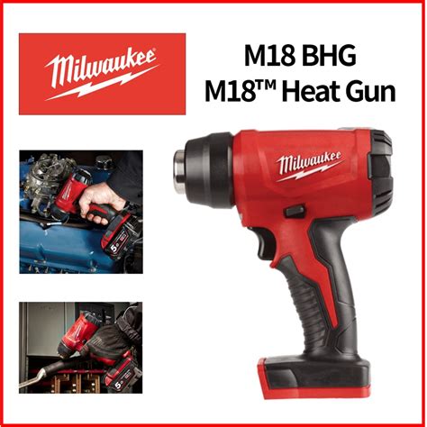 Milwaukee M Bhg Heat Gun Body Only Shopee Malaysia