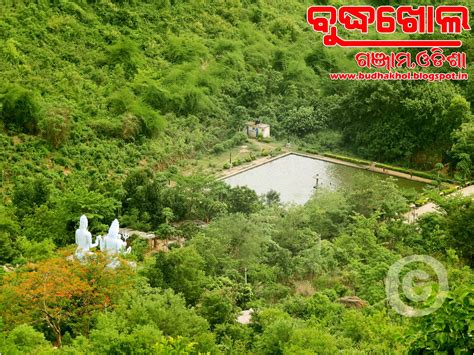 Budhakhola Panchu Mahadeva Temple Buguda Ganjam Best Picnic