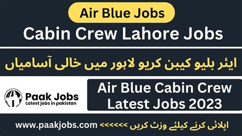 Air Blue Cabin Crew Latest Jobs 2023 Govt Jobs In Pakistan Online