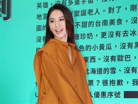 田馥甄曝selina怀孕新禁令 竟跟jolin有关？ 娱乐 国外娱乐 中港台