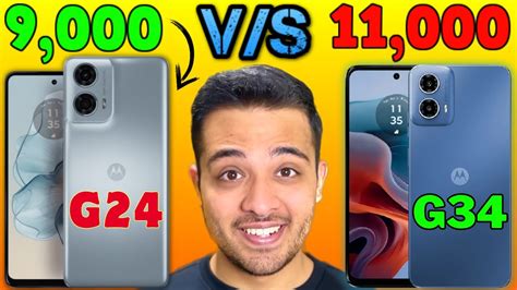 Moto G24 Power Vs Moto G34 5g Galti Mat Karna Youtube