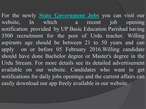 State Government Jobs Openings In India Ppt