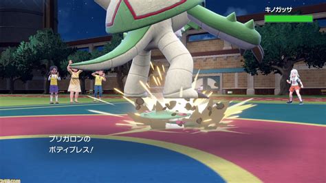 【ポケモンsv攻略】最強ブリガロン育成論。てっぺき＆ボディプレスで攻めと守りを同時に強化【スカーレット・バイオレット】 ゲーム・エンタメ