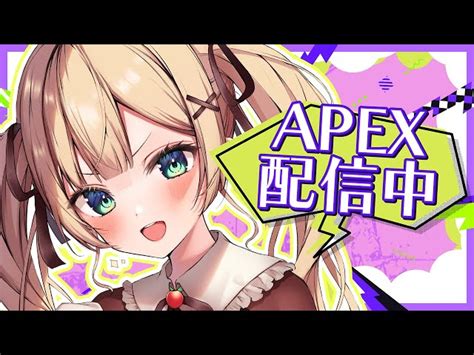 【apex】シルバーⅣからがんばるぞー！万年ゴールド女脱出物語【方言vtuberりとるん】 Ritorun Chりとるん