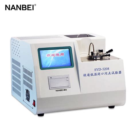 Buy Soxhlet Fat Analyzer Manufacturer And Factory NANBEI