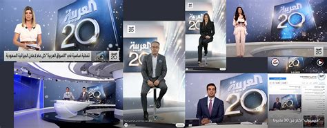 Al Arabiya 20th Anniversary on Behance