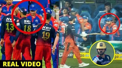 Virat Kohli Ignore Sourav Ganguly And Refuses To Shake Hands After DC