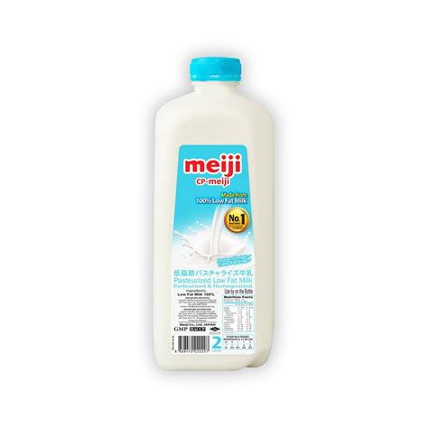 Meiji Low Fat Fresh Milk regular 2L - KIASU MART