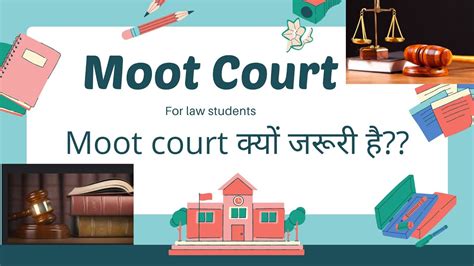 Moot Court Importance Of Moot Court Law Lecture Youtube