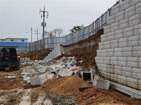 천안 옹벽 붕괴사고 현장 시공 하이종합건설 관계자 2명 실형