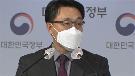 김진욱 김학의 사건 공수처 이첩 대상이지만 지금은 수사 여건 안 돼 네이트 뉴스