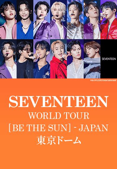 Seventeen World Tour Be The Sun Japan Tbs Tbs