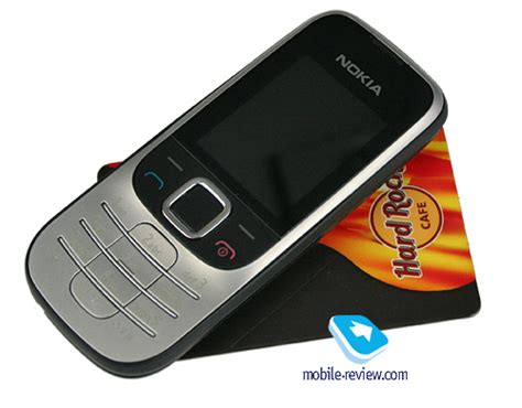 Nokia Classic