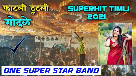 Fatli Tutli Godadi Timli Song One Super Star Band Bijgaon