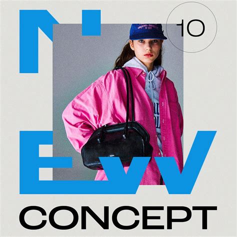 W컨셉 할인이벤트 I New Concept Vol10 W컨셉이 소개하는 새로운 브랜드들 30 쿠폰 특별 W컨셉