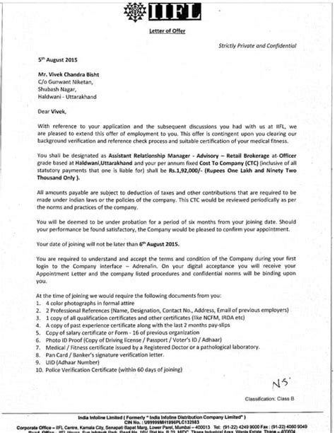 Iifl Offer Letter Pdf